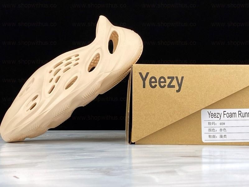 adidasYEEZY Foam Runner Surface - Beige