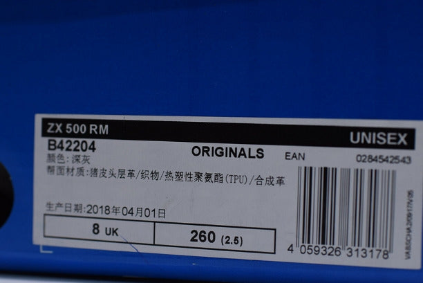 ZX500 Boost - Grey Four