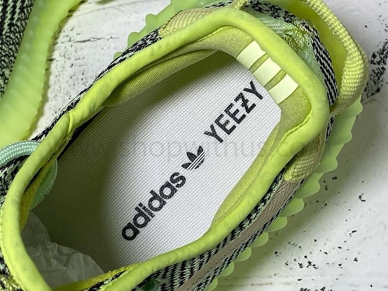 YEEZY Boost 350 V2 - Yeezreel