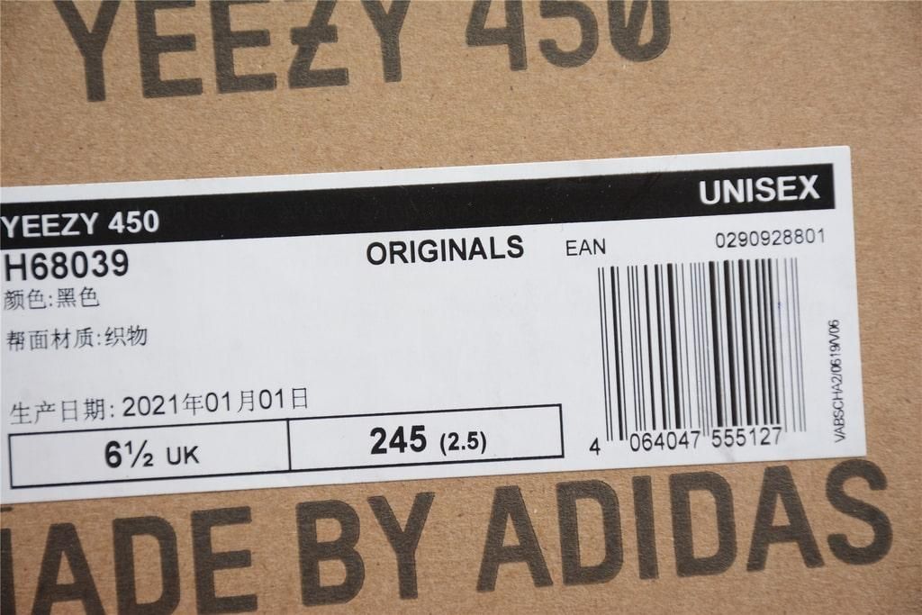YEEZY 450 - Dark Slate