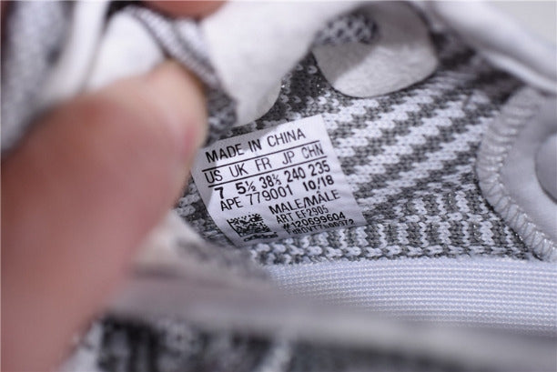 YEEZY Boost 350 v2 - 'Static Non-Reflective'