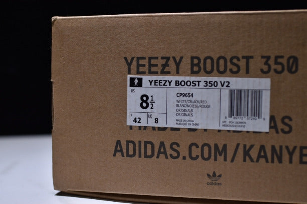 YEEZY Boost 350 v2 - Triple White