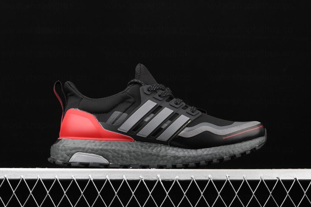 adidasOriginals Ultra Boost - Guard Mrathon