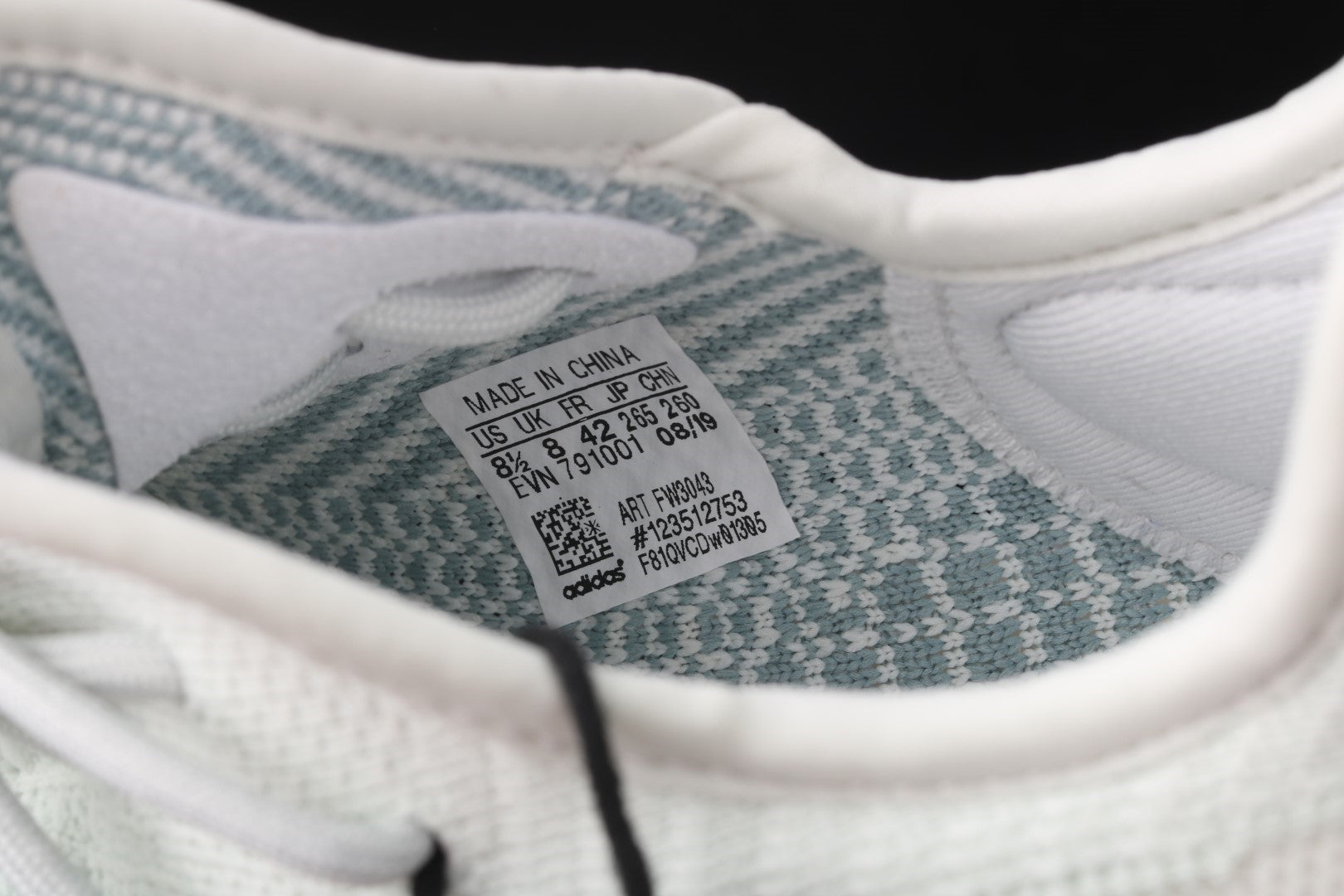 Yeezy Boost 350 V2 - Cloud White (Reflective)
