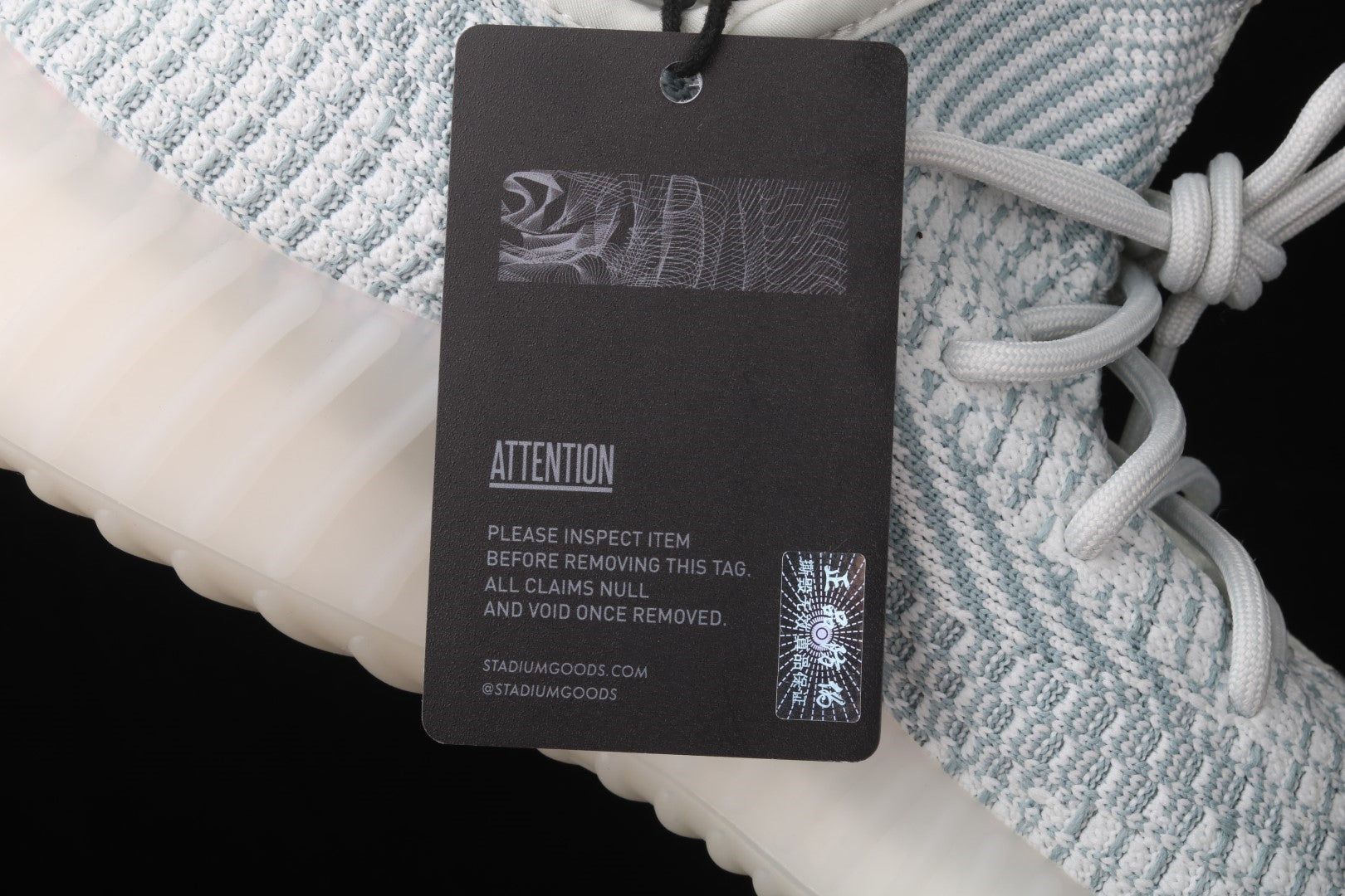 Yeezy Boost 350 V2 - Cloud White (Reflective)