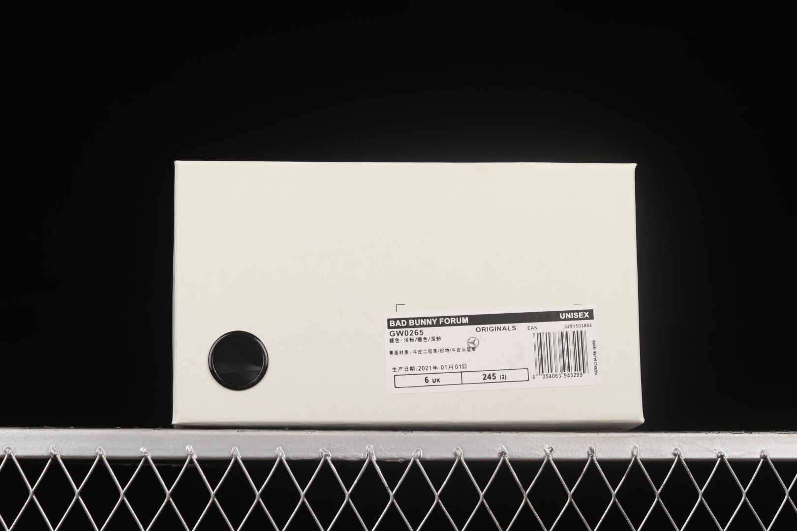 adidasUnisex Forum Low Bad Bunny - Pink Easter Egg