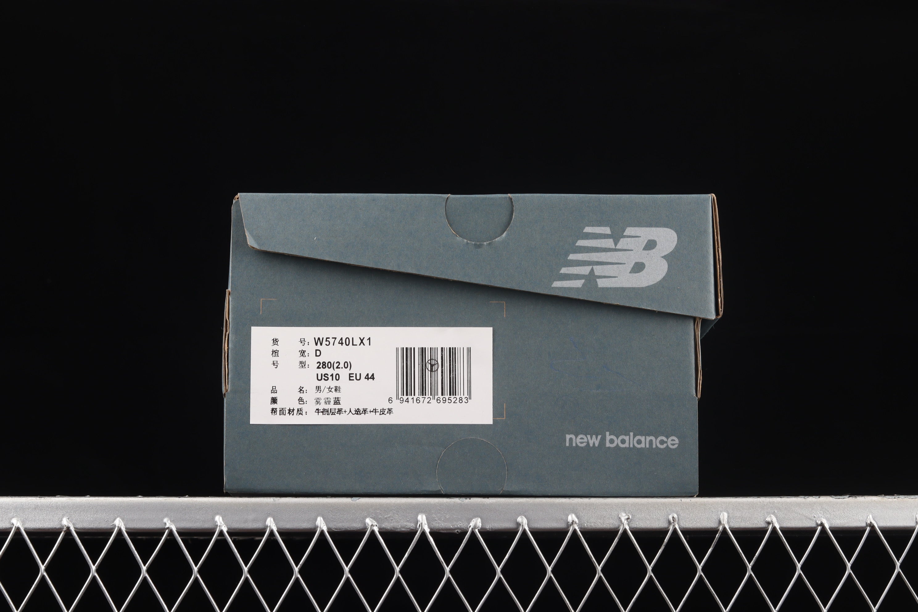 New Balance 5740 - Eclipse