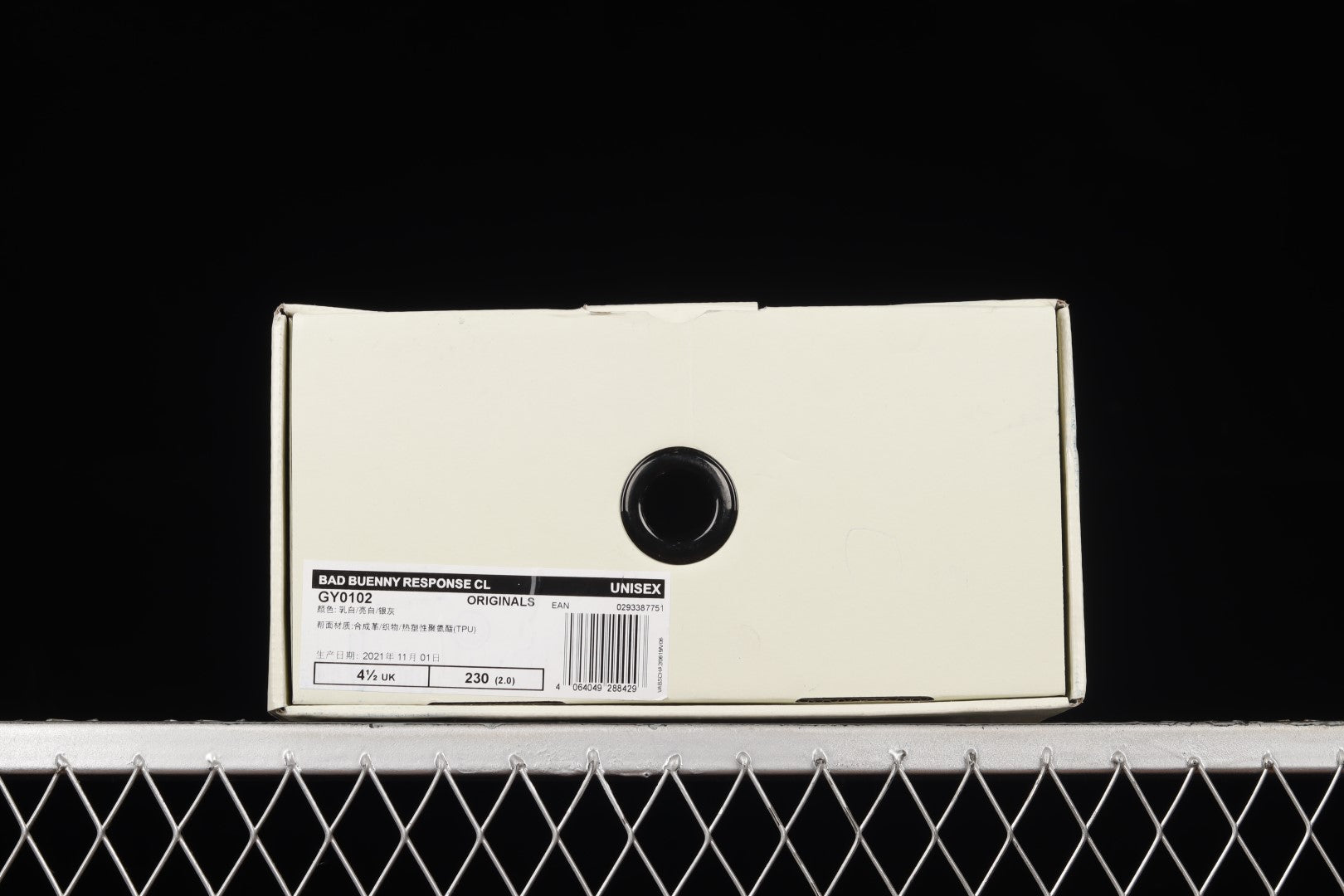 adidasUnisex Response CL Bad Bunny - White